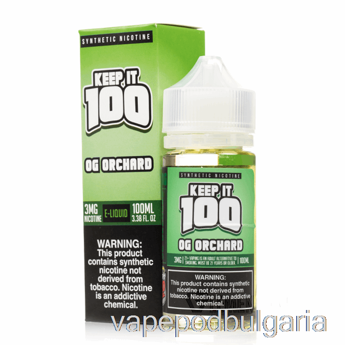 Vape 10000 Дръпки Og Orchard - Keep It 100 - 100ml 0mg